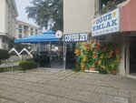 Zeycoffeee (Istanbul, Bakirkoy District, Atakoy 7-8-9-10 Section Neighborhood, Defne Street, 1C5B), cafe