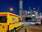 MedexpressCity (Moscow, 2nd Magistralnaya Street, 16с1), transporte de enfermos
