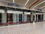 Portalle (Nezhinskoye shosse, 2А), doors