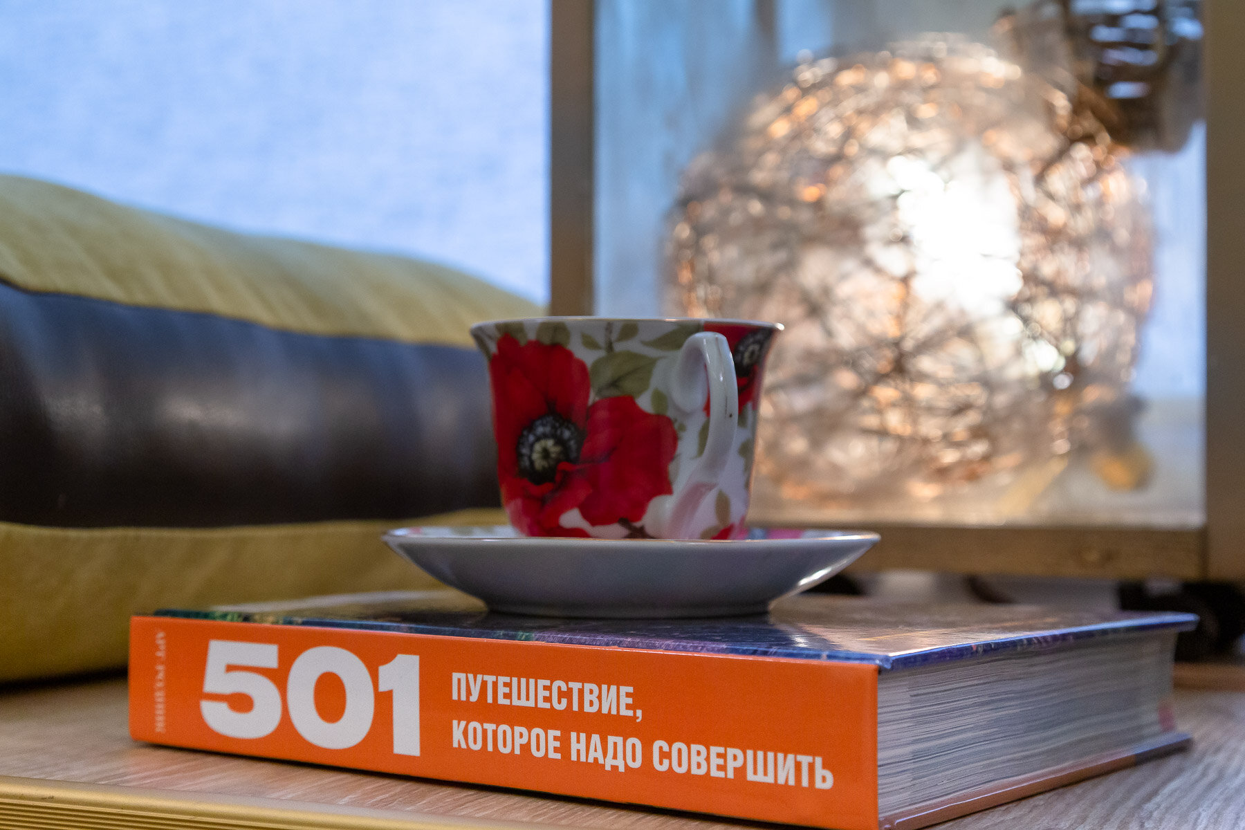 Фото Атланты на Рубинштейна