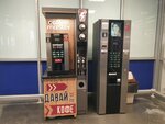 Coffee master (Uralskaya Street, 225), coffee machine