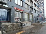 Авокадо (Sosnovaya Street, 2к4), tienda de productos