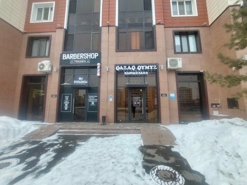 Soft drinks bar Qazaq qymyz, Astana, photo