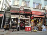 Alsancak Kumru (İstanbul, Bakirkoy District, Zuhuratbaba Mah., Rüzgarlı Bahçe Sok., 3A) ، وجبات سريعة