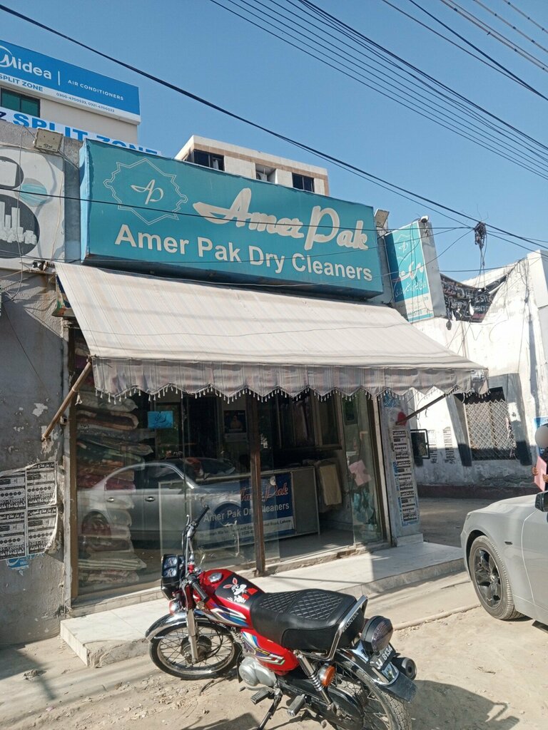 Laundry Amer pak dry cleaner, Lahore, photo