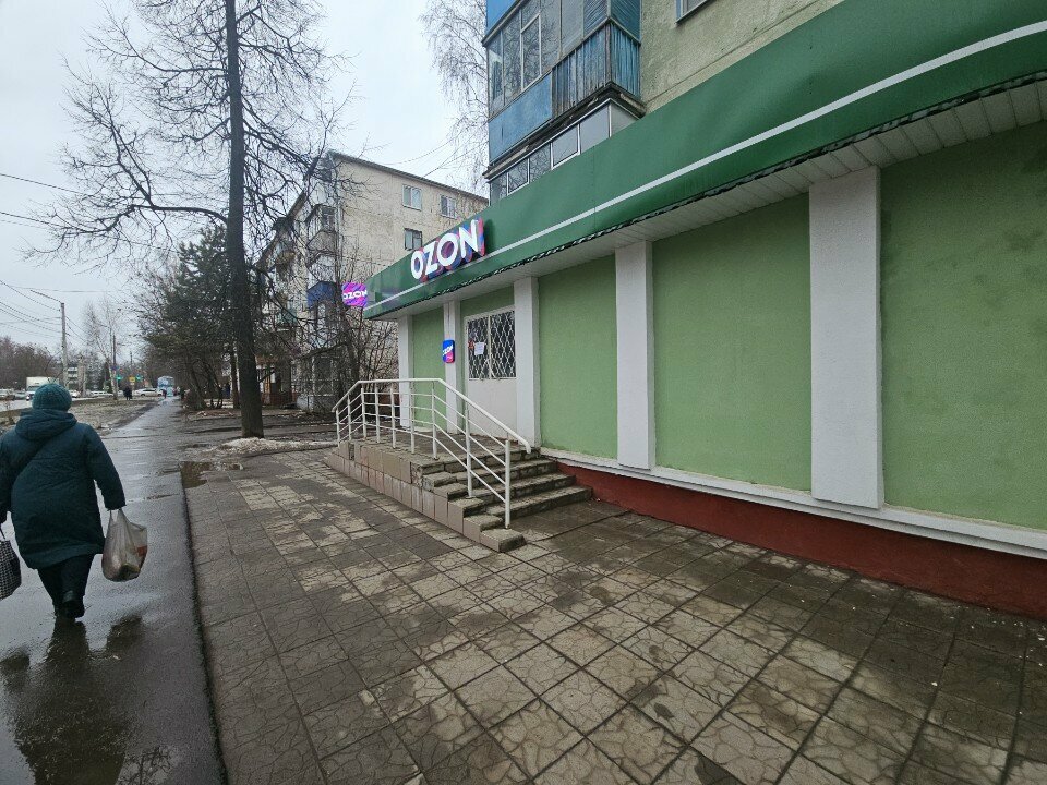 Point of delivery Цайняо, Orel, photo