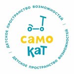 Samokat (Yartsevskaya Street No:27к8, Moscow), anaokulları  Moskova'dan