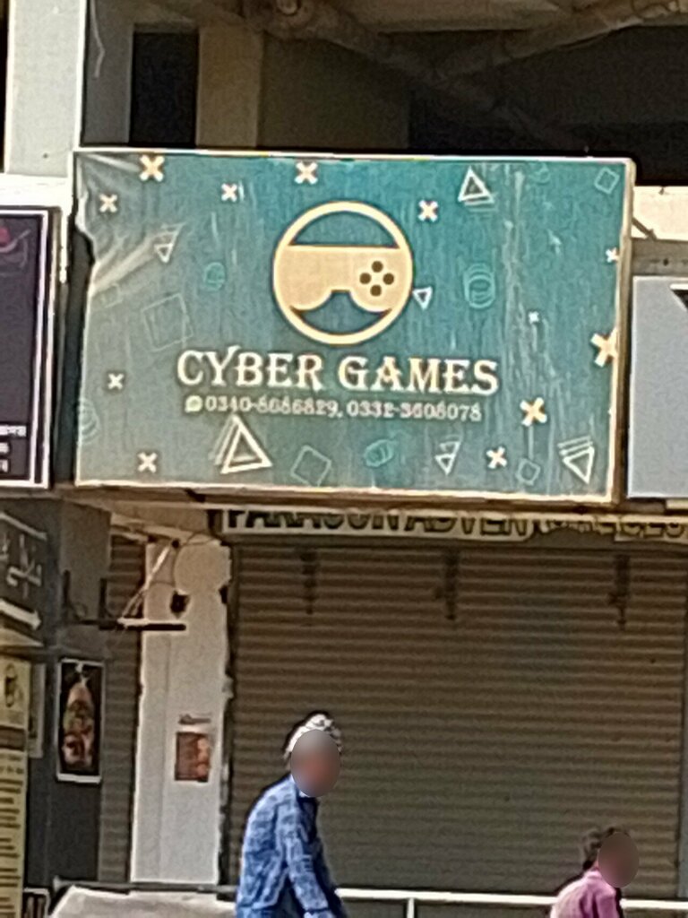 Computer club Cyber game, Karachi, photo