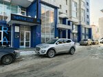 Uk Zapad (Igorya Kirtbaya Street, 18), municipal housing authority