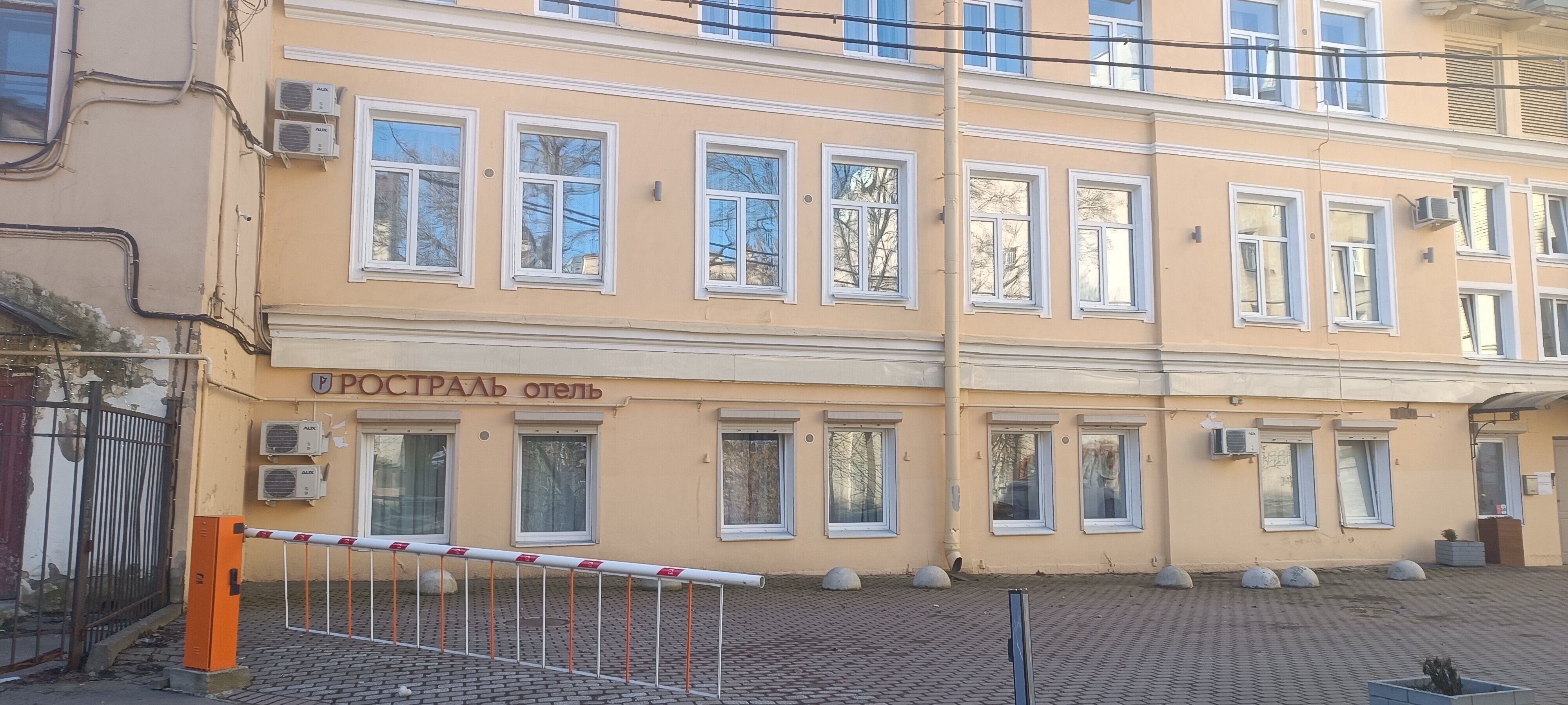 Фото Ростраль