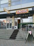 French Tacos (strada Nicolae Testemiţanu, 17/6), cafetería
