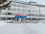 Редакционно-издательский отдел Кптт (prospekt Khimikov, 2А), copy center