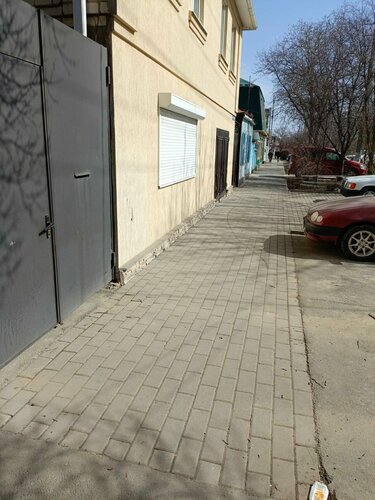 Sahaflar Buklit, Stavropol, foto