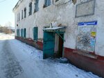 Олимп (Rekordny pereulok, 3), municipal housing authority