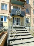 Рго-Волосы (Yablochkova Street, 2А), salón de belleza