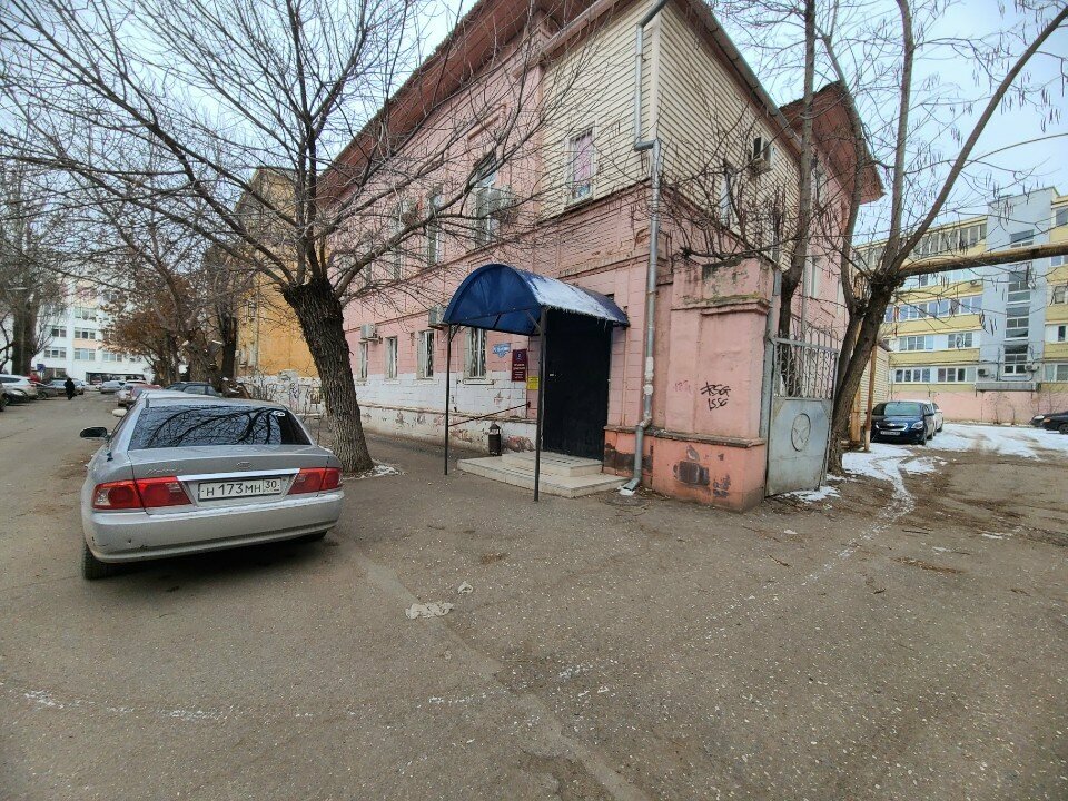 Departments of education Управление образования Администрации города Астрахани, отдел методологии и нормирования, Astrahan, photo