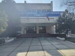 Dagestan State University, Rector's Office (Magomet Gadzhiev Street, 41) ، كلية، جامعة