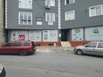 Occupational Safety Expert Erman Polat Mechanical Engineer (Istanbul, Kagithane, Sirintepe Neighborhood, Aciyonca Street, 45), medical equipment