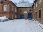 Кабинет психолога (pereulok Moiseya Uritskogo, 26) ، الإرشاد النفسي