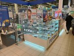 Авс оптика (Babushkina Street, 125), opticial store