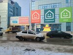 Парикмахерская (Admiralteyskaya Street, 51), peluquería