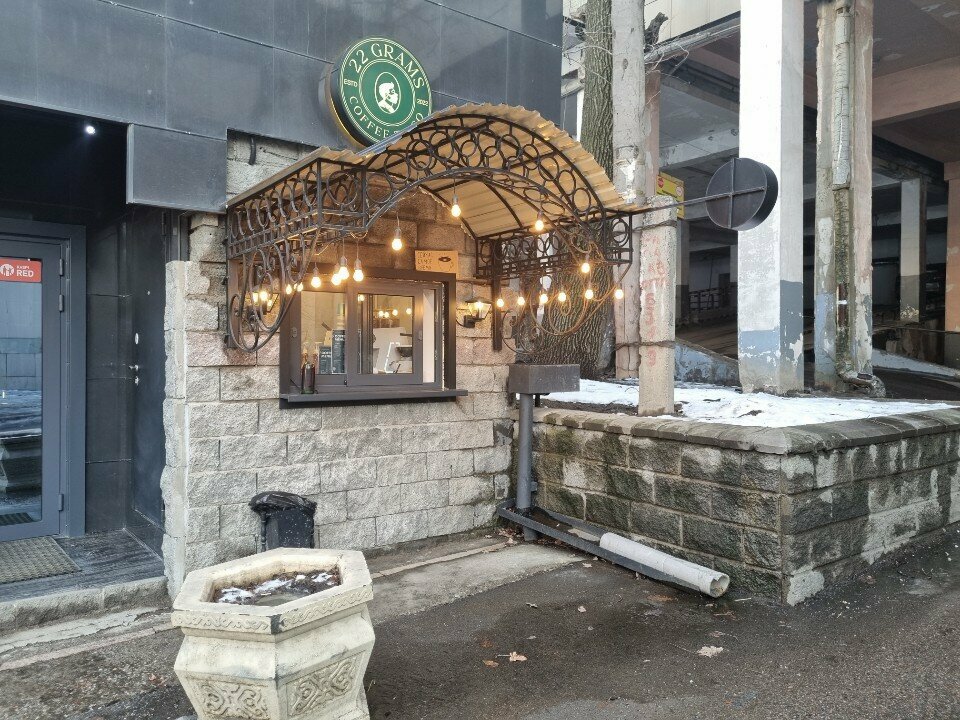 Coffee shop 22 Grams Coffee, Almaty, photo