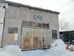 Автосервис по ремонту газелей (Omsk, Sovetskiy District) ، تصليح الآلات المتخصصة