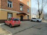 Салон красоты (Gorkogo Street, 23) ، صالون تجميل