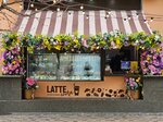 Latteshka (улица Пушкина, 10), coffee shop