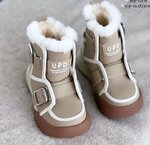 Kot Vs (Aviatorov Street, 21), children's shoe shop