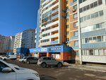 Капитан Врунгель (ulitsa Ildara Mannanova, 6), tobacco and smoking accessories shop