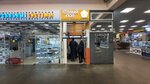 Warm by No. 1 (Tekstilshchikov Street, 80), equipos y sistemas de calefacción