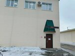 Медком-МП (ulitsa Tukhachevskogo, 54А), medical goods and consumables