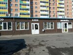 Хлеб (Pervorechenskiy District, Anny Shchetininoy Street, 9с2), panadería