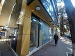 Дубль 2 (Tsentralniy Microdistrict, Navaginskaya Street, 9А), empresa de inversiones