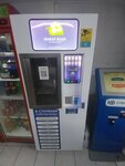 Чистая вода (Astana, Syrdarıa kóshesi) ، ماكينة بيع المياه