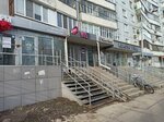 Wildberries (Marshala Chuykova Street, 93) ، نقطة تسليم