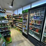 Butcoin (Parkent Street, 30B), coffee shop