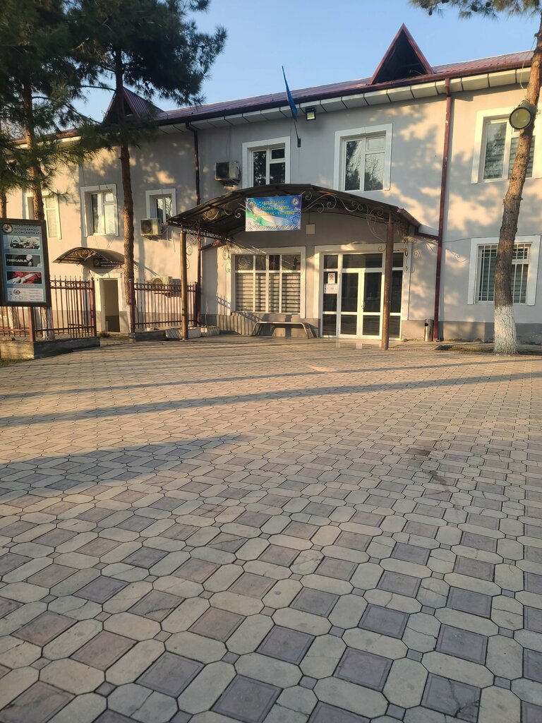 Passport and migration authorities Паспортный стол № 1, Andijan, photo