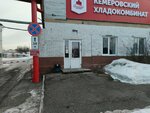 Medeksport-Severnaya zvezda (ulitsa Tukhachevskogo, 52), pharmaceutical company