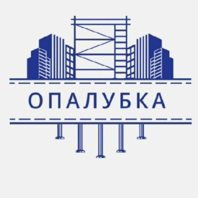 Scaffolding Iskander Formwork, Tashkent, photo