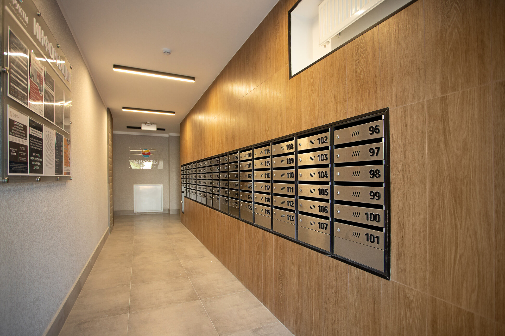 Фото Neoroom Service