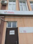 Южный центр перепланировок и реконструкций (Sipyagina Street, 5) ، خدمات قانونية
