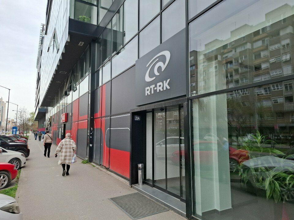 Продажа и аренда коммерческой недвижимости Bitfield, Нови‑Сад, фото