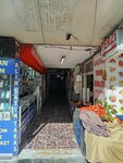 Technical Service (Istanbul, Kagithane, Talatpasa Avenue, 199A), electrical equipment repairs
