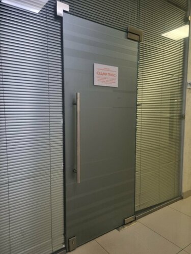 Киевтегі қисық секс