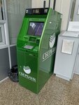 Сбербанк (Kommunisticheskaya ulitsa, 52), atm
