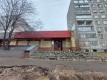 Khlebushko (Geroev Kosmosa Street, 10), grocery