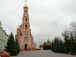 Крестильный храм во имя святого Праведного Иоанна Кронштадтского (Moskovskaya Street, 37) ، كنيسة أرثوذكسية
