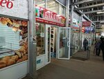 Бакалея (ulitsa Gogolya, 44), grocery